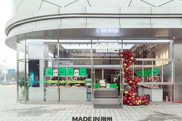 一家300平的面包店3个月火遍荆州，它到底有什么魔力！