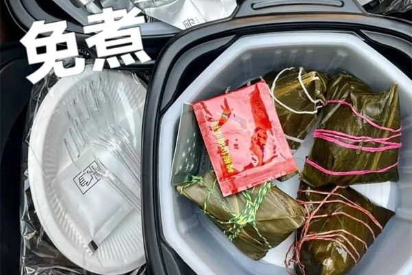 “自热粽”正流行，预制菜已经卷到了粽子界！