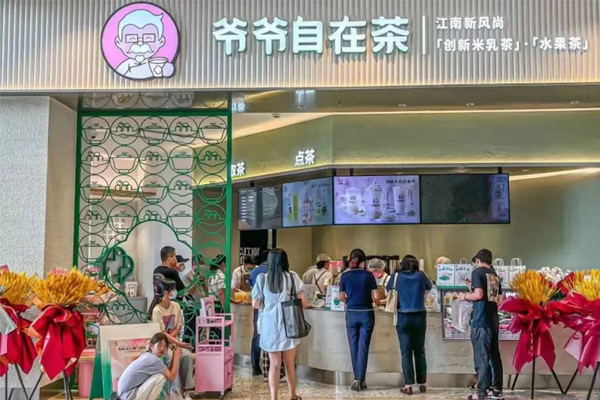 奶茶界多了个“爷爷”，肯德基竟开起了独立的茶饮店