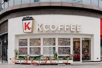 肯德基开“KCOFFEE馆”，打造雪顶咖啡、九珍美式双爆品