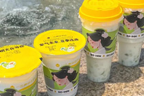 引发大型“真香”现场，最近江浙沪开始流行咸酸奶！