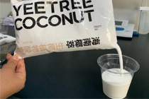100%椰子发酵的酸奶？颠覆性新原料出现，生椰酸奶值不值得