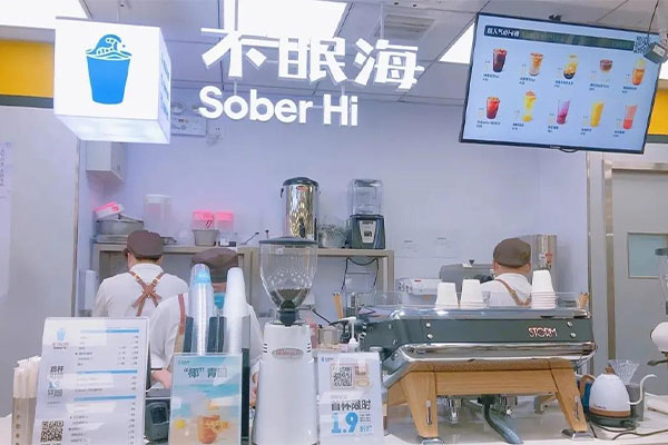 这个茶饮咖啡品牌一开业就奔着2000家店去了