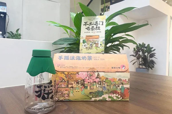 开箱！茶颜悦色新上的手摇奶茶，喝起来怎么样？